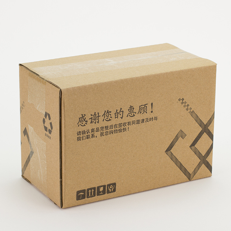轉(zhuǎn)載：直播天水|【在習(xí)近平新時(shí)代中國(guó)特色社會(huì)主義思想指引下】企業(yè)孵化器孕育科創(chuàng)“生力軍”